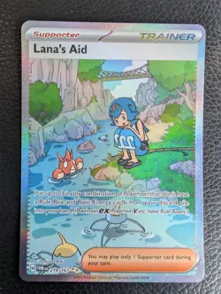 Lana's Aid - 219/167 Twilight Masquerade (Pokemon) Special Illustration Rare - Image 1