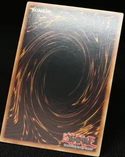 Yu-Gi-Oh! Parasiten-Parazid PSV-G003 1.Edition (1st) Super Rare [NM] | DE 2002 - Image 5