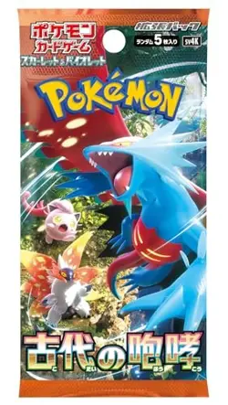 Pokemon Card Game Scarlet & Violet Expansion Pack Ancient Roar BOX 4521329394732 - Image 2