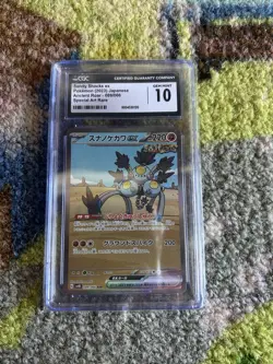CGC 10 Sandy Shocks ex SAR 089 sv4k Ancient Roar Japanese Pokemon Card psa - Image 1