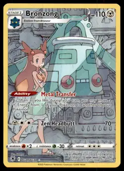 Bronzong TG11/TG30 Holo Astral Radiance Trainer Gallery Pokemon NM - Image 1