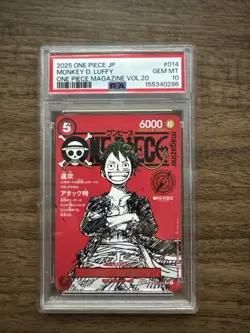 ONE PIECE MONKEY D. LUFFY 2025 JPN PROMOS #014 MAGAZINE VOL.20 PSA 10 - Image 1