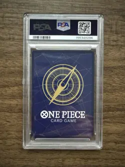 ONE PIECE MONKEY D. LUFFY 2025 JPN PROMOS #014 MAGAZINE VOL.20 PSA 10 - Image 2