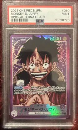 Monkey.D.Luffy (060) (Alternate Art) OP05-060 Awakening of the New Era PSA 9 JPN - Image 1