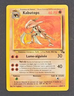 French Kabutops 24/62 Fossil Pokemon Vintage Card 1999 NM Pokemon - Image 1