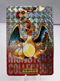 Pokemon Card Charizard Bandai Carddass No.006 Red Version 1996 apanese - Image 1