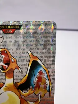 Pokemon Card Charizard Bandai Carddass No.006 Red Version 1996 apanese - Image 3