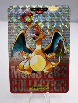 Pokemon Card Charizard Bandai Carddass Red No.006 Holo Prism Japanese - Image 1