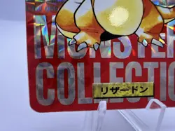 Pokemon Card Charizard Bandai Carddass Red No.006 Holo Prism Japanese - Image 4