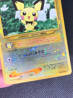 Pichu 172 Reverse Holo - Neo Premium File 2 Japanese Pokemon Card - LP - Image 2
