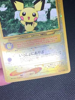 Pichu 172 Reverse Holo - Neo Premium File 2 Japanese Pokemon Card - LP - Image 3