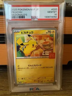 PSA 10 Pikachu McDonald’s Happy Set Promo 020/M-P 2025 Pokemon Card JP GEM MINT - Image 1