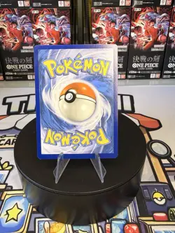 Pokemon Pikachu TCG Holo Card Promo 5/12 McDonald's - Image 2