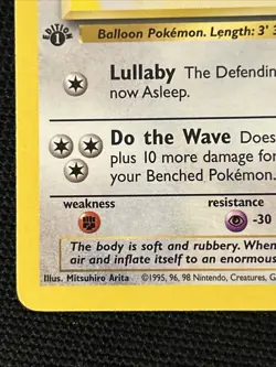 Pokemon Wigglytuff 32/64 (1st Edition) *Near Mint* Jungle ‘ Never Played Card’ - Image 2