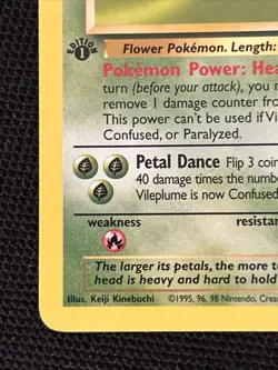 Pokemon Vileplume 31/64 (1st Edition) *Near Mint* Jungle ‘Never Played Card’ - Image 2