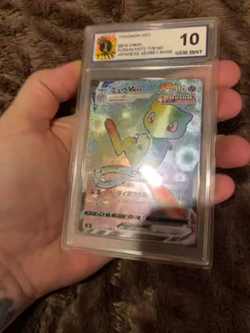 Mew VMAX 118/100 S8: Fusion Arts Holo (Japanese) graded 10 Pokemon card. - Image 2