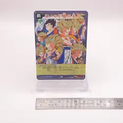 Son Goku Piccolo Dragon Ball Z Bandai Card Japanese Collectible Card D700 C55 - Image 2