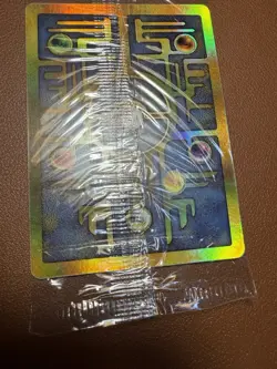 Sealed/Unopened Pokemon Ancient Mew Movie Promo Card Holo (Year 2000) Pokemon - Image 4