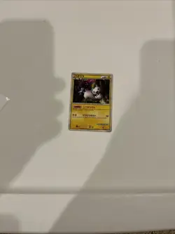 Pachirisu 012/040 Ll: Lost Link Holo (Japanese) Pokemon Card - Image 1