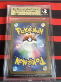 Snorlax 181/165 Sv2a: Pokemon Card 151 Holo (Japanese) - Image 2