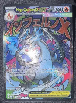 Mega Charizard X EX 023 Promo NM Pokemon Mega Charizard X UPC - Image 1