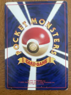 Pokemon Pocket Monsters Card Game 1996 Nintendo Trading Card - Image 1