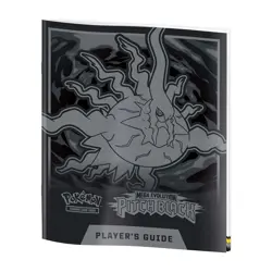 Mega Evolution Pitch Black Pokemon Center Elite Trainer Box ETB PRESALE - Image 5