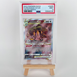 POKEMON 2023 Crown Zenith Full Art REGIGIGAS Vstar #GG55 PSA 9 Mint - Image 1