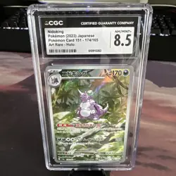 CGC NM/MINT+ 8.5 - Nidoking #174 Pokemon Japanese Scarlet & Violet 151 - Image 1