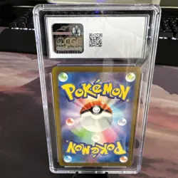 CGC NM/MINT+ 8.5 - Nidoking #174 Pokemon Japanese Scarlet & Violet 151 - Image 2