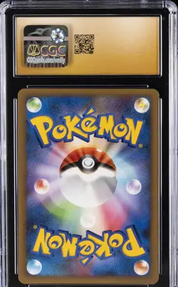 2009 POKEMON JAPANESE HEARTGOLD & SOULSILVER LIGHTNING ENERGY CGC 10 PRISTINE - Image 2