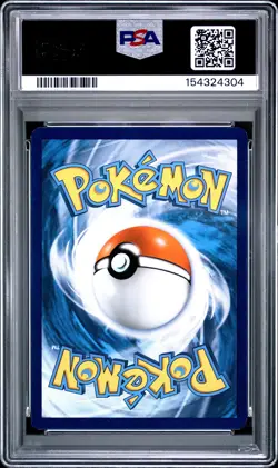 2017 POKEMON SM BLACK STAR PROMO #SM77 MEWTWO-HOLO PSA 6 - Image 2