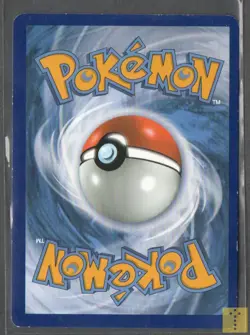 Eevee GX - SM233 Holo Promo Sun & Moon Promo Pokemon LP/MP - Image 2