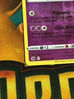 C167 POKEMON TCG CROWN ZENITH MEWTWO #059 NM-M REVERSE HOLO - Image 4