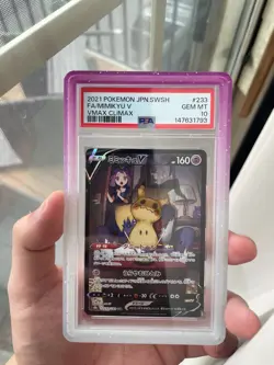 Pokemon Mimikyu V CSR Japanese Vmax Climax 233/184 PSA 10 - Image 1
