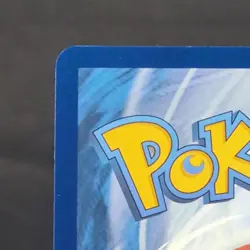 The Pokemon Company Luxray 137/091 SV Paldean Fates Shiny Rare Holo EN 150 HP - Image 4