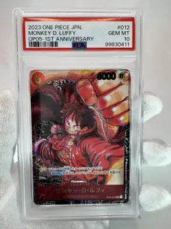 One piece Monkey D. Luffy PSA10 SR ST01-012 OP05 Promo (From Japan) - Image 3