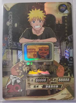 Naruto Uzumaki NR-PR-042 Naruto Kayou Card - Image 1