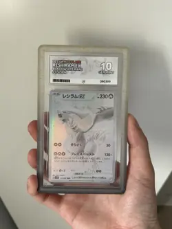 ACE 10 Reshiram EX 174/086 SV11W BWR Japanese Holo Pokemon Card - Gem Mint - Image 1