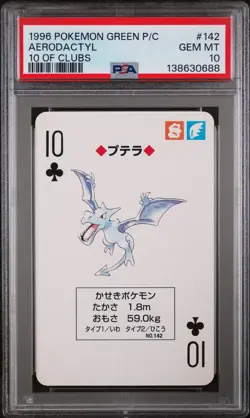 1996 POKEMON GREEN VERSION PLAYING CARDS 10 OF CLUBS #142 AERODACTYL PSA 10 - Image 1