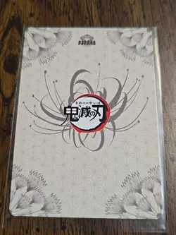 MITSURI KANJORI Demon Slayer Kimetsu no Yaiba Anime Collectible card - Image 2