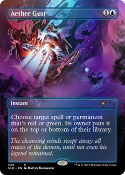 MTG Secret Lair Far Out, Man Foil Edition SEALED - Image 3