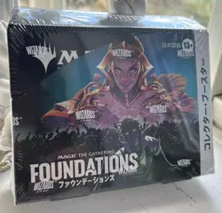 MTG Magic the Gathering Japanese Collector Booster Box Foundations FDN Seald - Image 1