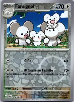 Carte Pokemon Famignol 074/091 Reverse - 2024 - Image 1