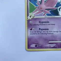 Espeon 18/111 - Non Holo Rare - Pokemon Rising Rivals - LP - Image 2
