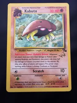 Pokemon Card English Kabuto Promo W Gold Stamped Wizards 1999 NM Fossil - Image 1