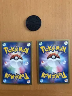 Pre-assembled Pokemon Card Team Rocket Half Double Black All Cards + Coin - Image 3