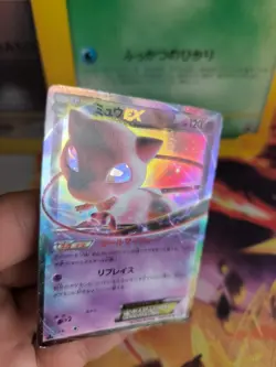 Pokemon Karte Card Holo Mew BW5 Dragon Blade 1. Edition Rare japanese Exc- - Image 3