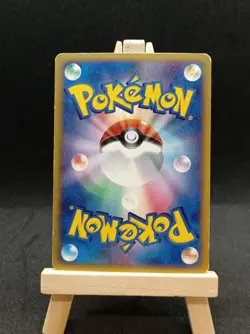 CARTE POKEMON KYOGRE EX 006/016 PROMO HOLO JAPANESE GOOD (GD) - Image 4