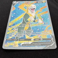 Boltund V 249/264 - SWSH Fusion Strike - Ultra Rare Full Art English Pokemon TCG - Image 2